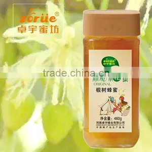 Sugared Linden Honey From Northeast of China thumbnail-1