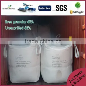 Fertil Price Urea 46 thumbnail-4