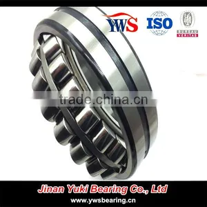 22210 E Bearings Spherical Roller Bearing 22210 E thumbnail-2