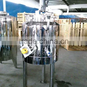 Moveable Tank , Mixing Vessel ,stainless Steel Tank thumbnail-1