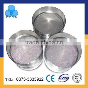 Lab Test Sieves thumbnail-3