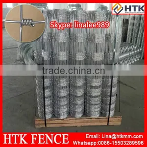 Factory Own Design Automatic Kraal Network Machine thumbnail-6