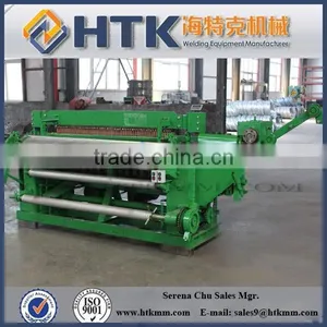 China Best Price Welded Wire Mesh Machine/Wire Mesh Welding Machine thumbnail-3