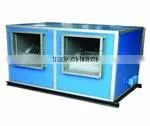 High Quality Cenrifugal Exhaust Fan thumbnail-1