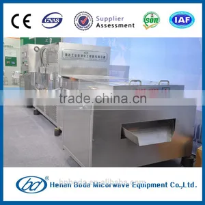 New Technology Microwave Turmeric Drying Machine thumbnail-6