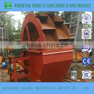 Screen and Wash Sand Machine for Sand Beneficiation Process thumbnail-3