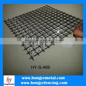 2014 New Arrival High Security Crimped Mesh Manufacturer Skype id Wiremesh-HY thumbnail-1