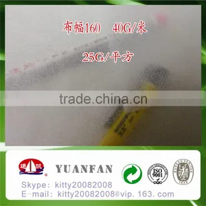 2016 High-quality Low Prices 100%PP Home Textile Nonwoven Fabric Roll Made in Zhejiang Yuanfan Nonwoven thumbnail-6