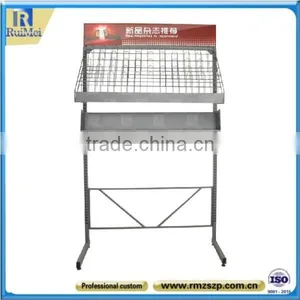 Floor Standing Detachable Metal WIre Magazine Rack thumbnail-2