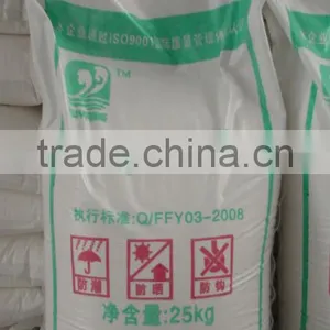 Cationic Corn Starch thumbnail-1