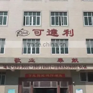 Chaozhou Kedali Porcelain Industrial Co., Ltd. company overview - view 1 thumbnail