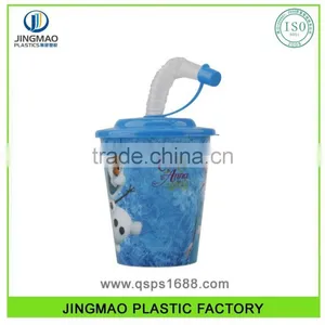 250ML Hot Sale Promotion Plastic Drinking Straw Cup With Printing thumbnail-1