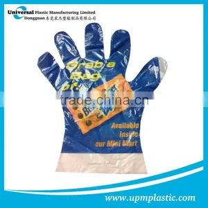 Eco-friendly Food Processing Disposable Plastic Gloves thumbnail-1