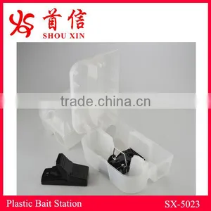 Powerful White Mouse Mice Rat Bait Station Rodent Control SX-5023 thumbnail-1