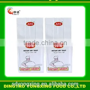 20kgs/bag Instant Dry Yeast for Customers thumbnail-3