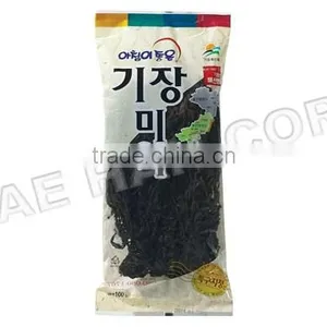 Seaweed thumbnail-1