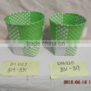 PP WOVEN BASKET thumbnail-1