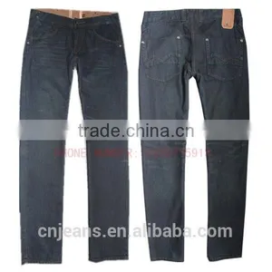 2017 GZY Guangzhou Stock Lot Latest Style New Pattern Mixed Turkish Jeans thumbnail-1
