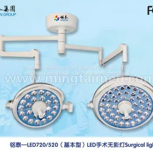 Mingtai LED720/520 Basic Model Shadowless Lamp thumbnail-1