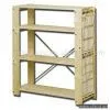 Sell Display Stand thumbnail-1
