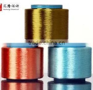 100% Polyester Yarn, FDY 300D/96F Trilobal Bright thumbnail-1