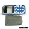 Mobile Phone Housing for 1200 thumbnail-1