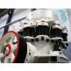 Mineral Cone Crusher thumbnail-1