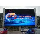Outdoor Waterproof RGB LED Display With Working Temperature -20~+50 Degrees thumbnail-1