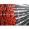 Seamless Pipe thumbnail-1