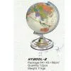Illuminated Globe(HY200L-2) thumbnail-1