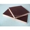 GIGA-high Quality 1220*2440*12mm Malaysia Film Faced Plywood thumbnail-1