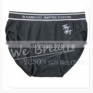 Men's Seamless Brief Bamboo Leaves Jacquard Pattern 4 Colors thumbnail-3