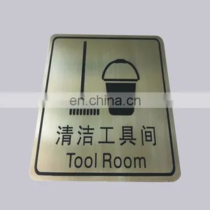 Customized Accessory Stainless Steel Decorative Name Plate for Tool Room thumbnail-1