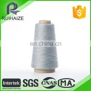 Chinese Exporter Cotton Yarn For Knitting thumbnail-3