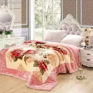 ME288 PLUSH DOUBLE NEEDLE BAR RASCHEL MACHINE thumbnail-3