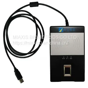 Fingerprint Card Reader MR-210 thumbnail-2