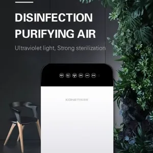Air Purifier [FACTORY DIRECT SALES] Low Price Air Purifier Outdoor Air Purifier To Remove Perfume thumbnail-1