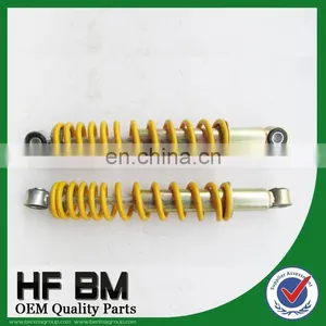 110cc 250mm ATV Shock Absorber Factory Sale thumbnail-1