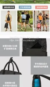 Sport Backpack Bags thumbnail-1