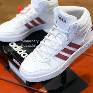 Adidas Hoops2.0 thumbnail-1
