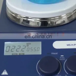 Heat Function Laboratory Hot Plate Magnetic Stirrer thumbnail-1