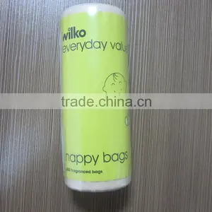Biodegradable Pet Garbage Waste Poop Bag Dispenser thumbnail-3