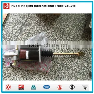 Clutch Booster 1608B70-001 thumbnail-2