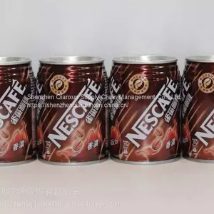 Coffee as Can 330ml 24pcs per Pack thumbnail-3
