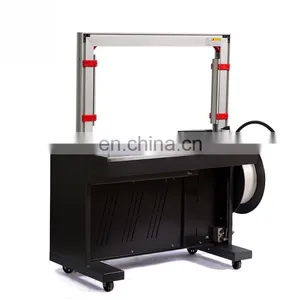 YTK-DBA150 Automatic Electric Baler/ Carton Strapping Machine For PP Belt thumbnail-4