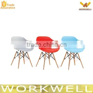 WorkWell Modern DSW Living Room Chair With Wood Legs KW-P25 thumbnail-1