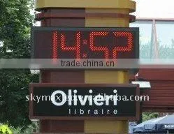 Sing Red Color Message Outdoor LED Moving Sign Display thumbnail-1