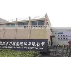 Hangzhou Gangli Hydraulic Machinery Co., Ltd. company overview - view 1 thumbnail