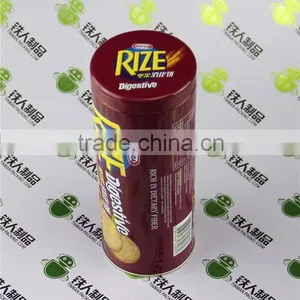 Tinplate Cookies Iron Box Metal Case Steel Can for House Packaging Storage thumbnail-3