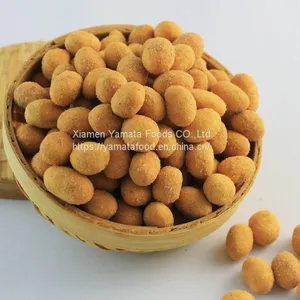 Spicy Chilli Coated Peanuts thumbnail-4